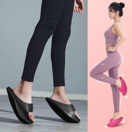 발이 편안해지는 마법, 스트레칭 슬리퍼 현명하게 고르는 꿀팁!