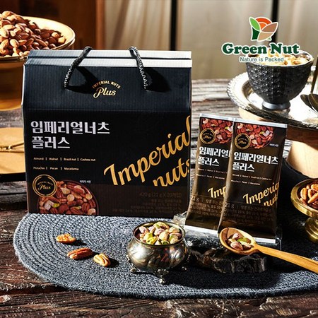 임페리얼너츠플러스: 영양과 맛, 간편함을 한 번에! 구매 팁까지
